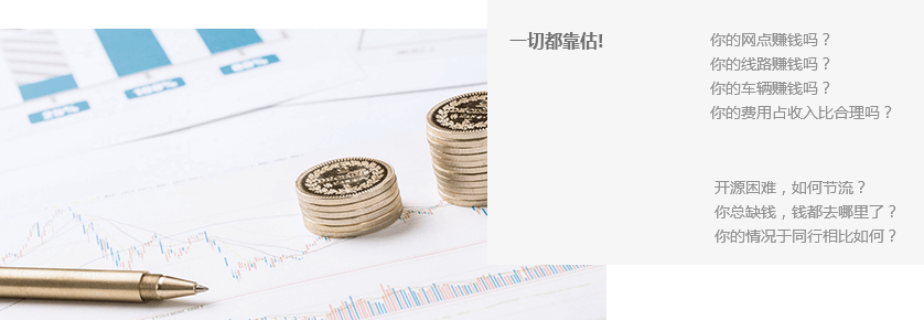 &#20061;&#24030;&#25163;&#26426;&#29256;&#30331;&#24405;&#20837;&#21475;&#45;&#20061;&#24030;&#65288;&#20013;&#22269;&#65289;&#23448;&#26041;&#32593;&#31449;