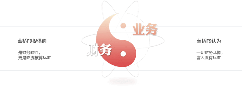 &#20061;&#24030;&#25163;&#26426;&#29256;&#30331;&#24405;&#20837;&#21475;&#45;&#20061;&#24030;&#65288;&#20013;&#22269;&#65289;&#23448;&#26041;&#32593;&#31449;