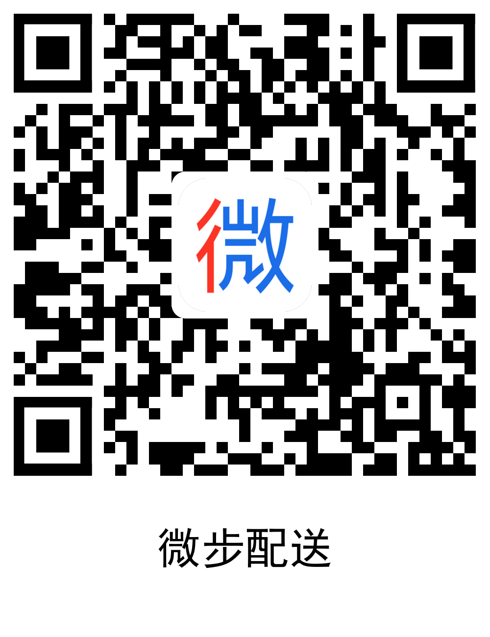 &#20061;&#24030;&#25163;&#26426;&#29256;&#30331;&#24405;&#20837;&#21475;&#45;&#20061;&#24030;&#65288;&#20013;&#22269;&#65289;&#23448;&#26041;&#32593;&#31449;